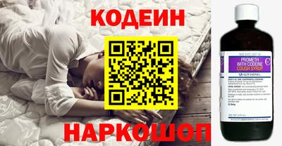 ГАЛЛЮЦИНОГЕННЫЕ ГРИБЫ Кимры