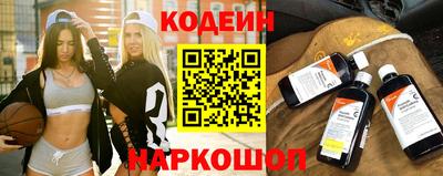 ALPHA PVP Кинель
