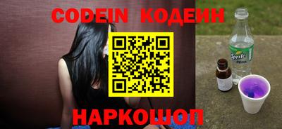 Альфа ПВП Балаково