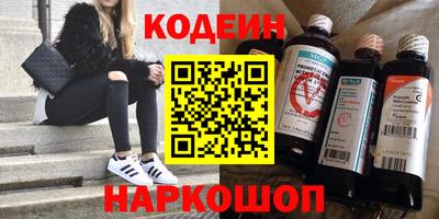 ALPHA PVP Кинель