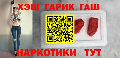 Альфа ПВП Балаково