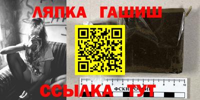 ALPHA PVP Кинель