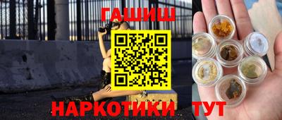 ALPHA PVP Кинель
