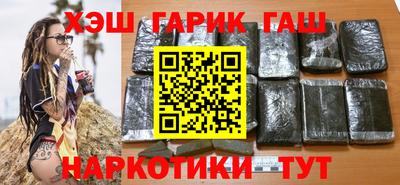 ГАЛЛЮЦИНОГЕННЫЕ ГРИБЫ Кимры