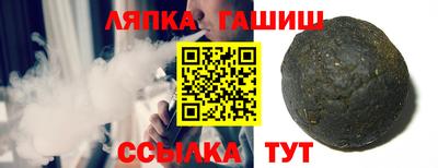 ГАЛЛЮЦИНОГЕННЫЕ ГРИБЫ Кимры