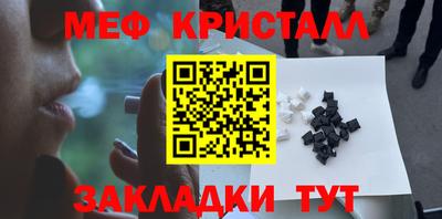 ГАЛЛЮЦИНОГЕННЫЕ ГРИБЫ Кимры