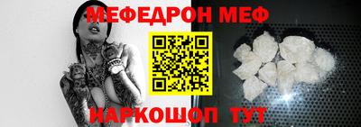 ГАЛЛЮЦИНОГЕННЫЕ ГРИБЫ Кимры