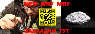 Альфа ПВП Балаково