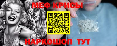 ALPHA PVP Кинель