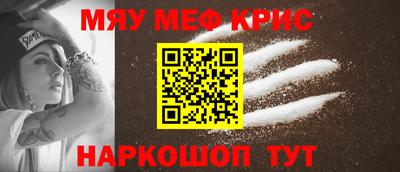ГАЛЛЮЦИНОГЕННЫЕ ГРИБЫ Кимры