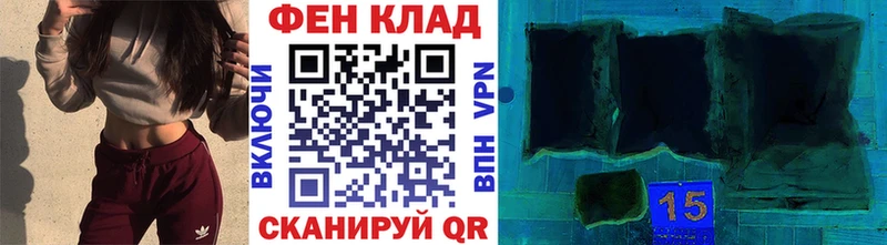 kraken   Рассказово  Метамфетамин Декстрометамфетамин 99.9% 